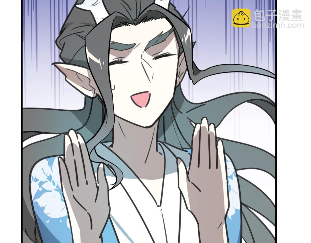 披着狼皮的羊 - 第83話 崩塌(3/4) - 8