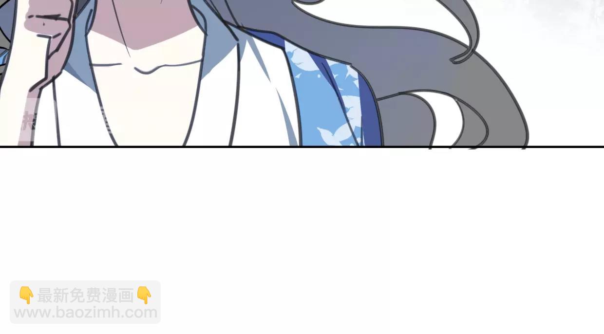 披着狼皮的羊 - 第83話 崩塌(3/4) - 3