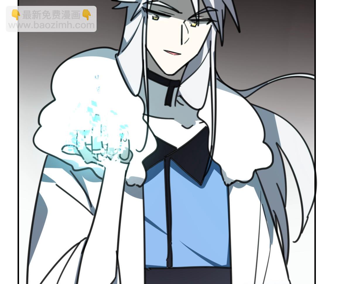 披着狼皮的羊 - 第83話 崩塌(3/4) - 5