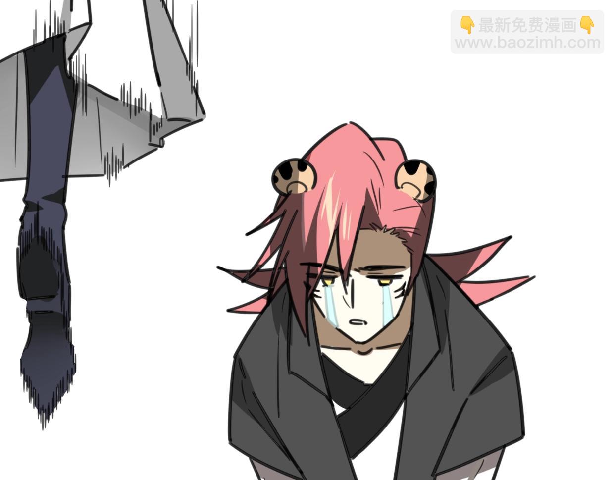 披着狼皮的羊 - 第83話 崩塌(3/4) - 8