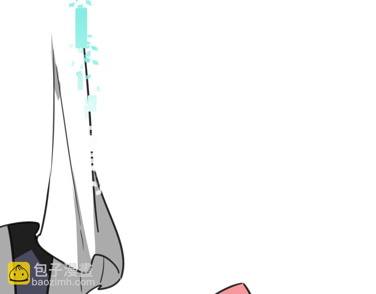 披着狼皮的羊 - 第83話 崩塌(3/4) - 5