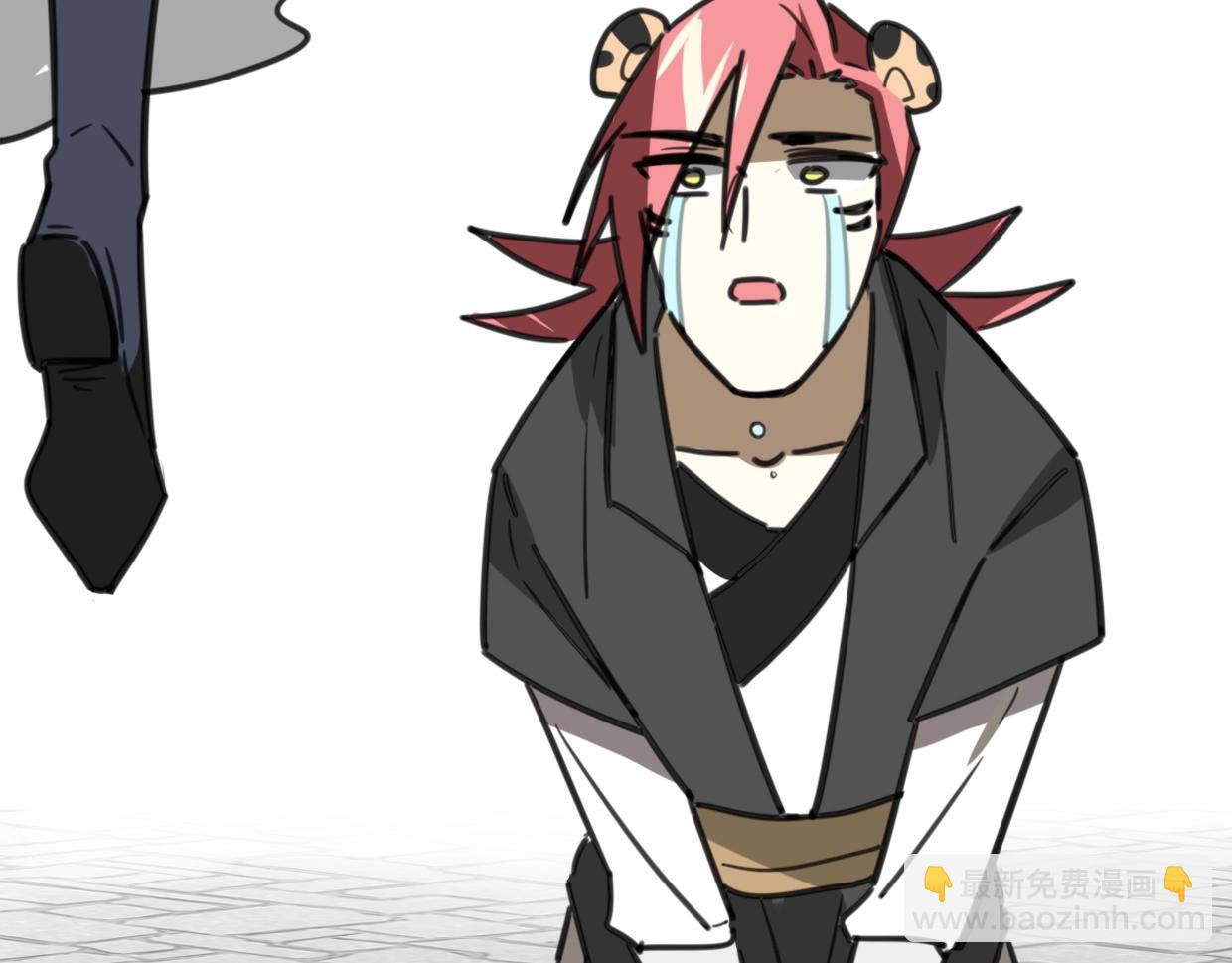 披着狼皮的羊 - 第83話 崩塌(3/4) - 6