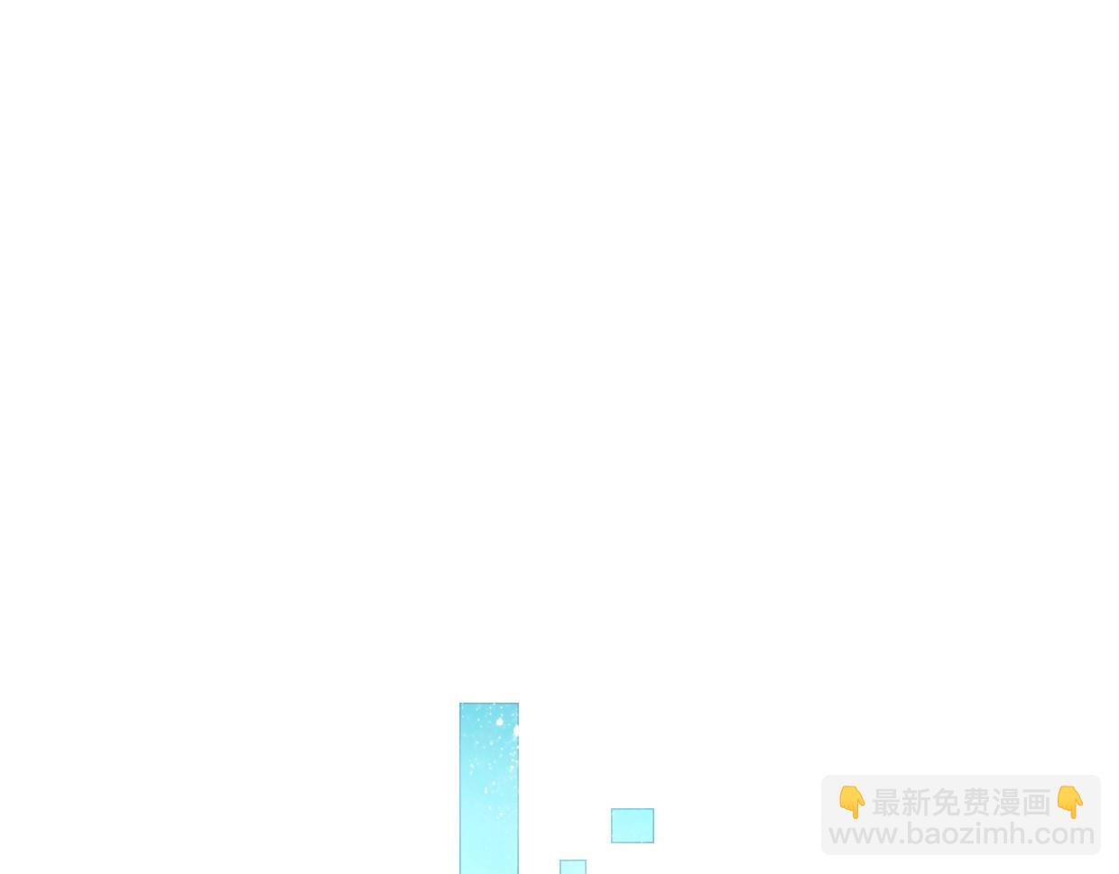 披着狼皮的羊 - 第83話 崩塌(4/4) - 2