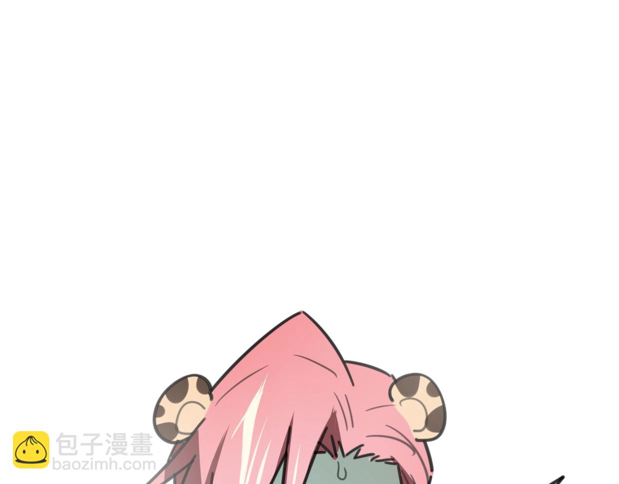 披着狼皮的羊 - 第83話 崩塌(4/4) - 4