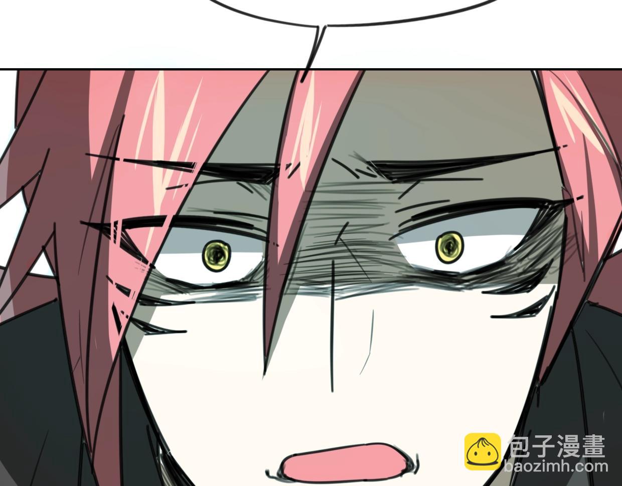 披着狼皮的羊 - 第83話 崩塌(4/4) - 7