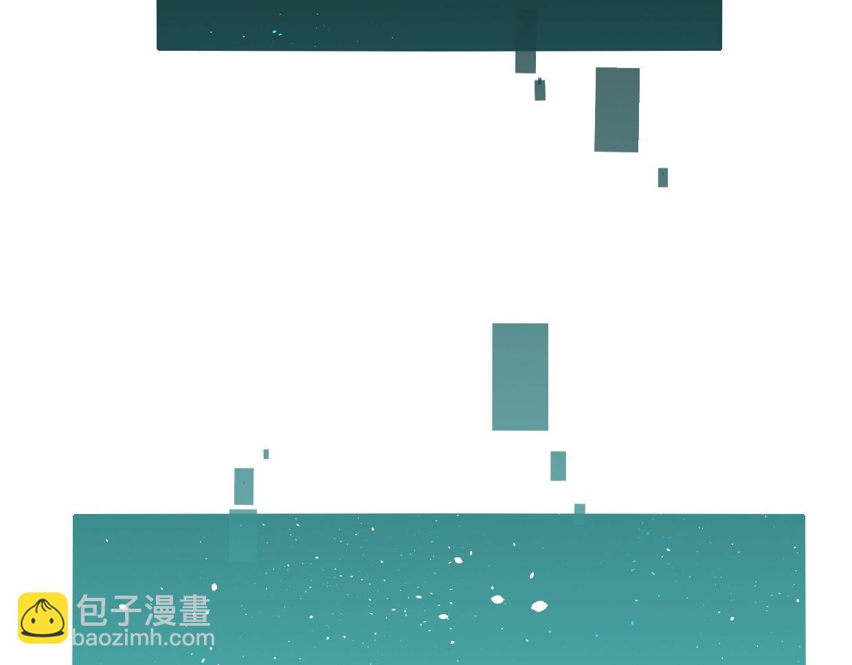 披着狼皮的羊 - 第83話 崩塌(4/4) - 4