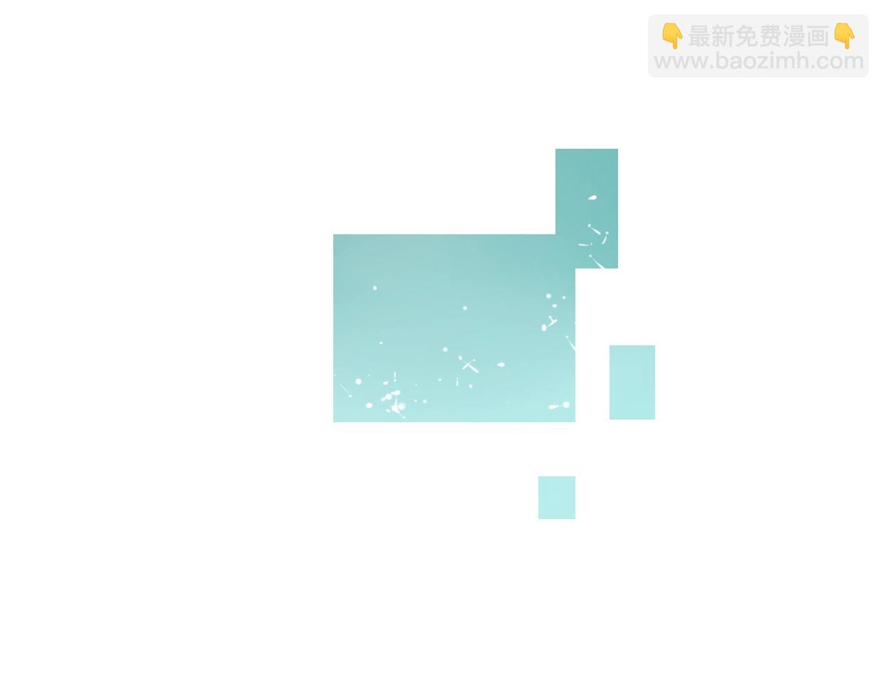 披着狼皮的羊 - 第83話 崩塌(4/4) - 6