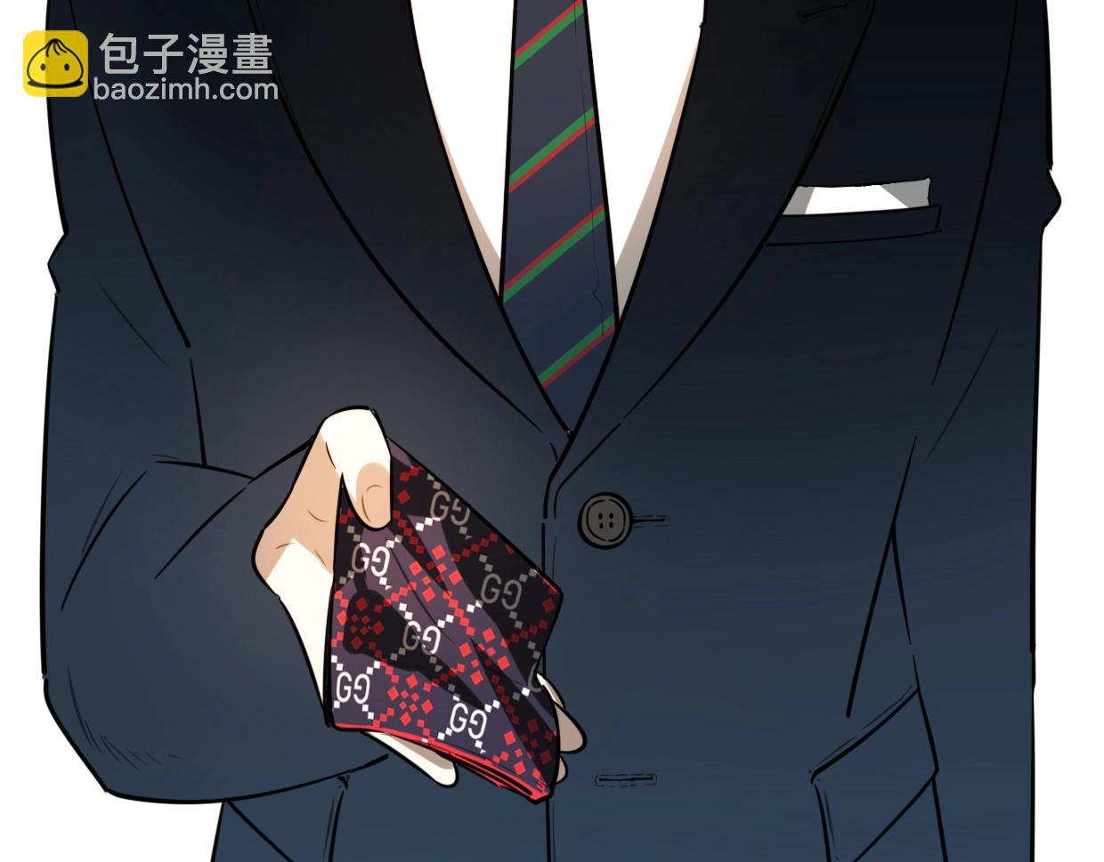 披着狼皮的羊 - 第83話 崩塌(4/4) - 7