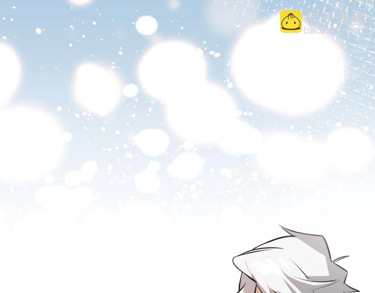 披着狼皮的羊 - 第83話 崩塌(4/4) - 2