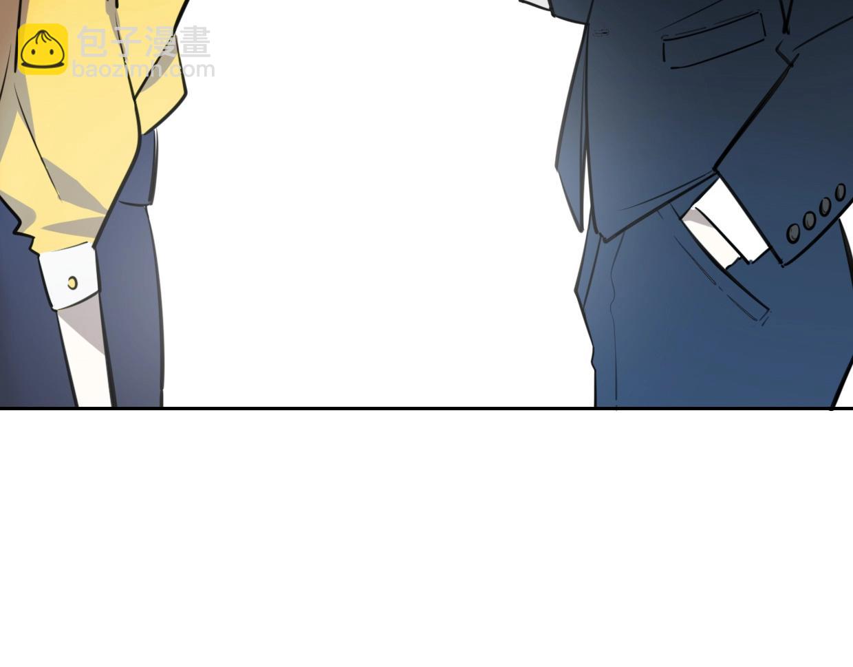 披着狼皮的羊 - 第83話 崩塌(4/4) - 4