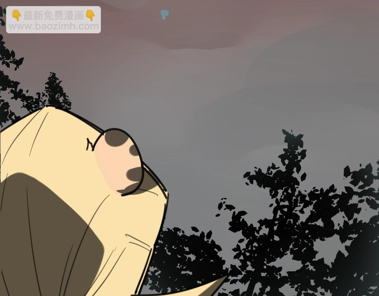 披着狼皮的羊 - 第83話 崩塌(2/4) - 6