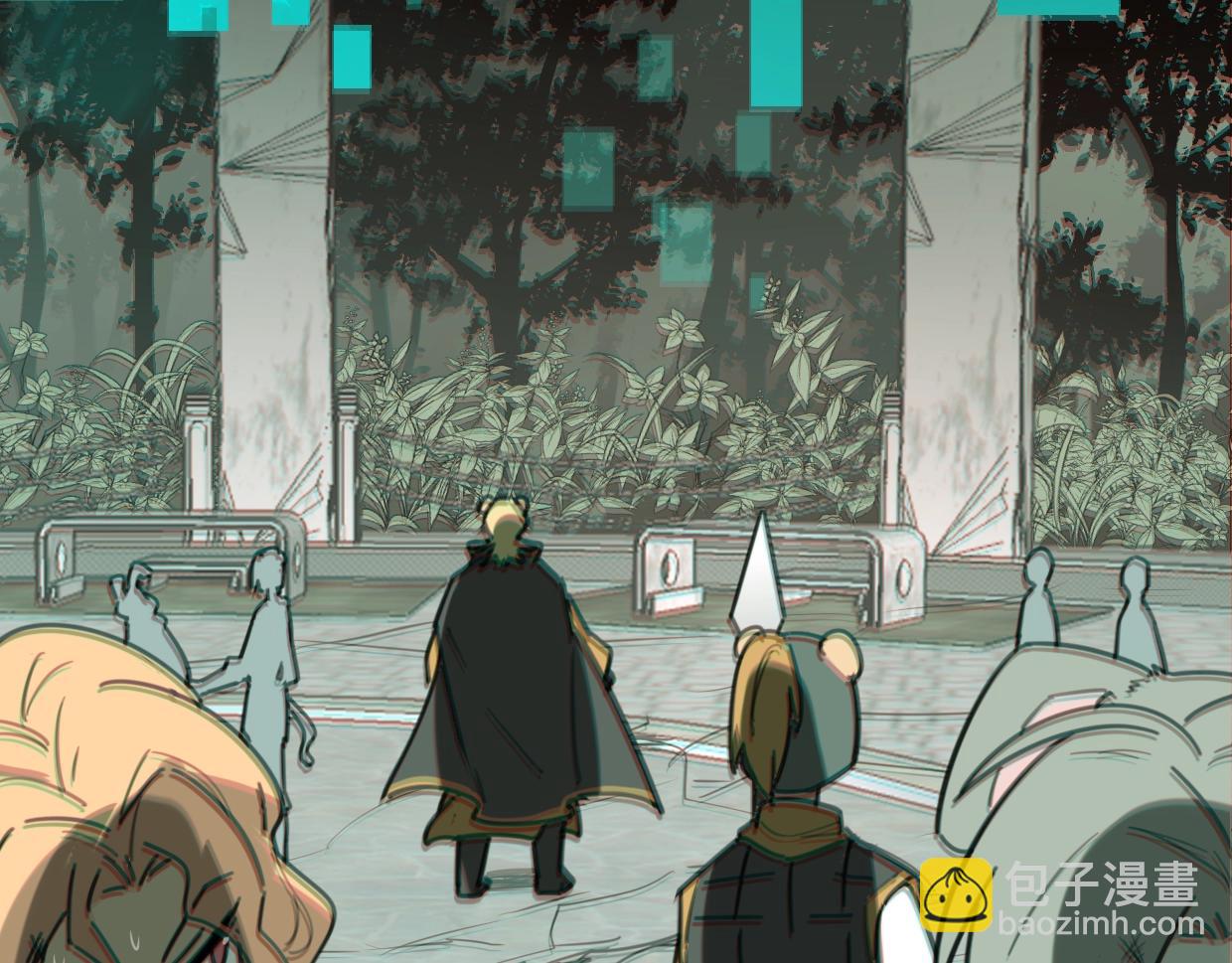 披着狼皮的羊 - 第83話 崩塌(2/4) - 1