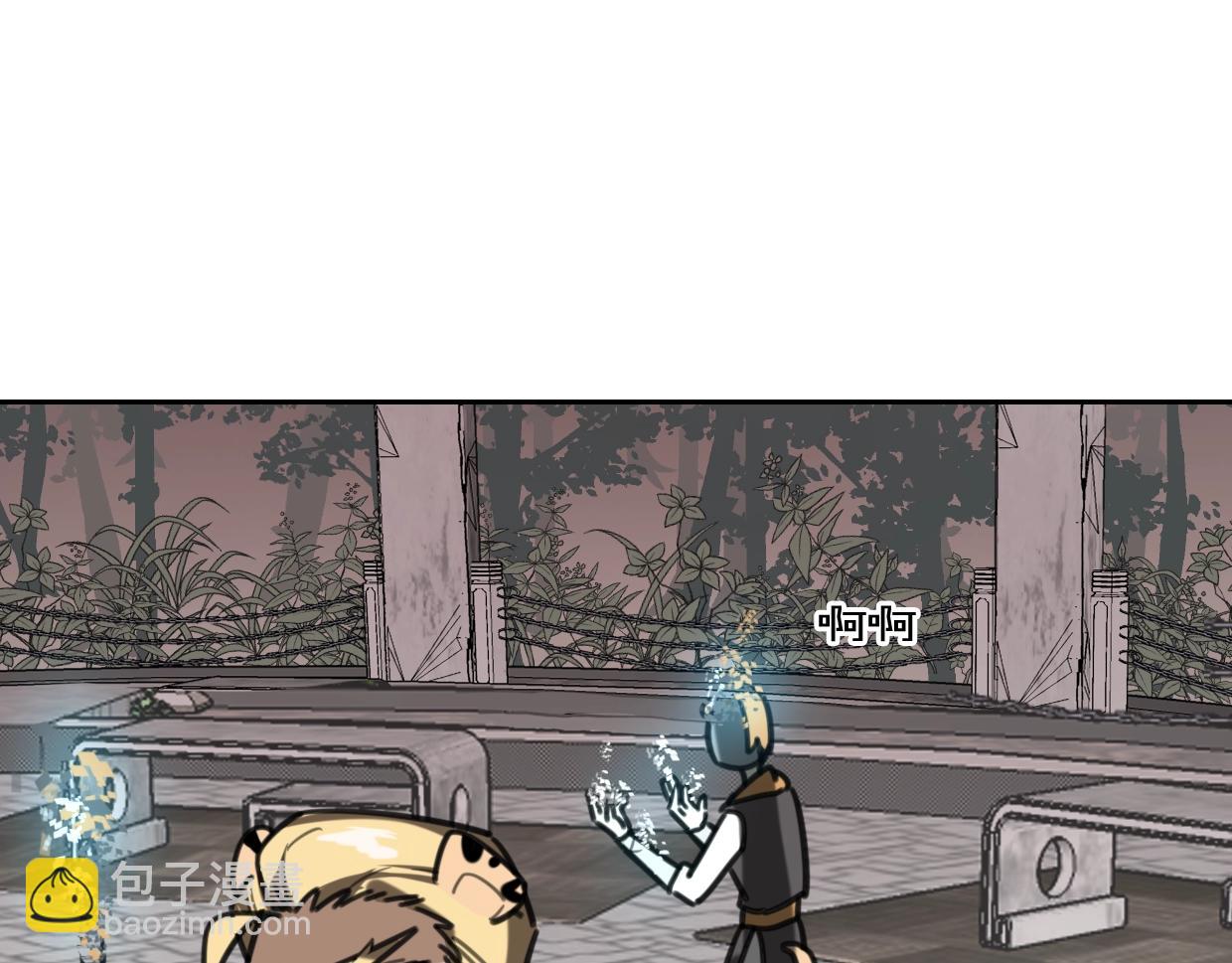 披着狼皮的羊 - 第83話 崩塌(2/4) - 5