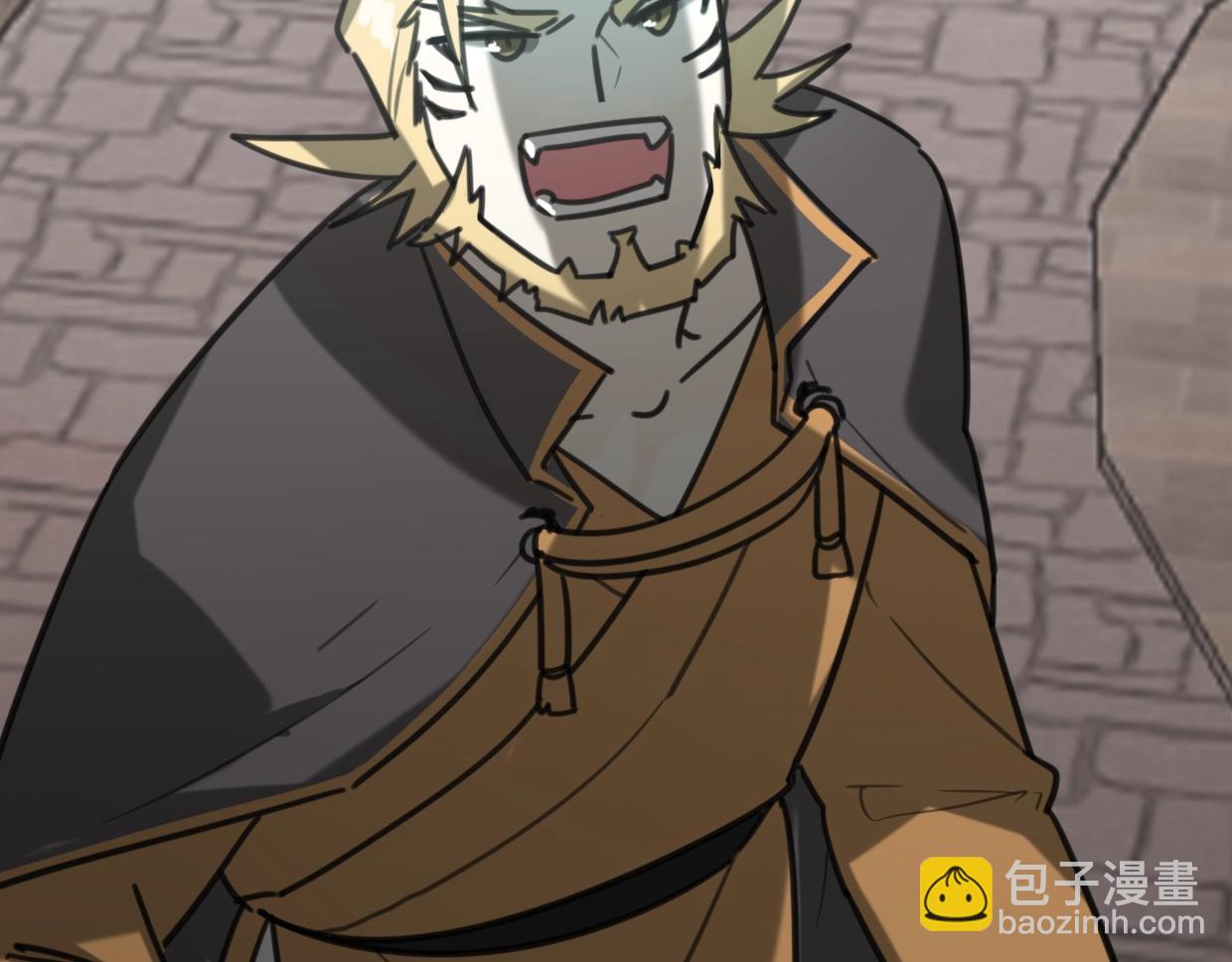 披着狼皮的羊 - 第83話 崩塌(2/4) - 2