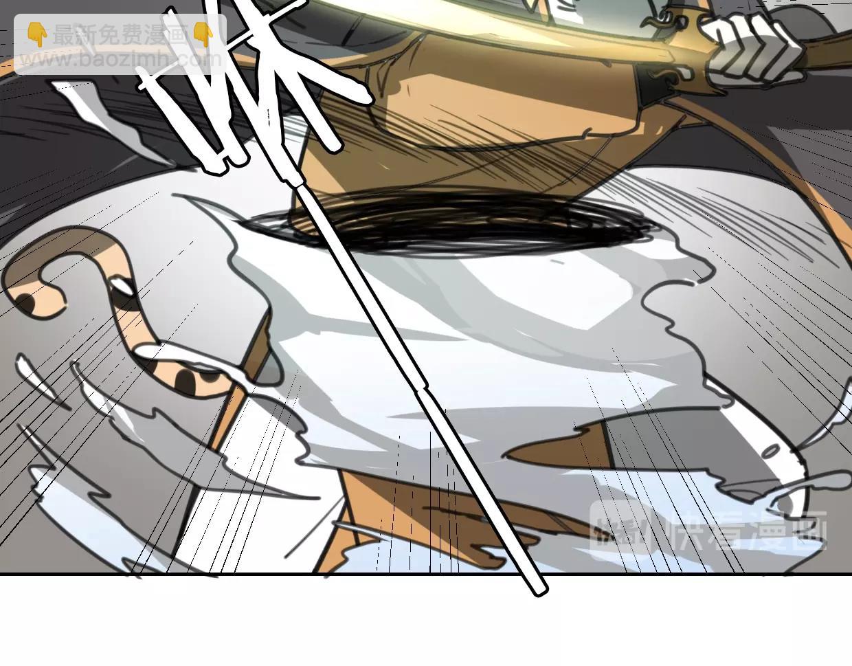 披着狼皮的羊 - 第83話 崩塌(2/4) - 1