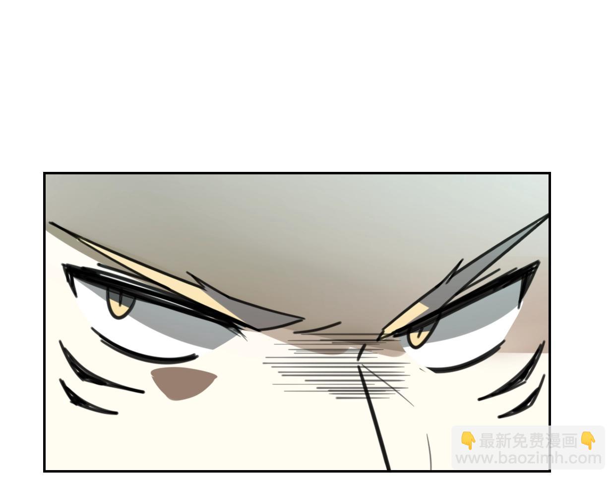 披着狼皮的羊 - 第83話 崩塌(2/4) - 2