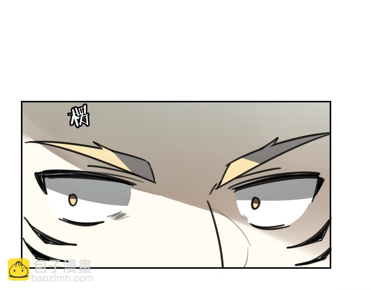 披着狼皮的羊 - 第83話 崩塌(2/4) - 3