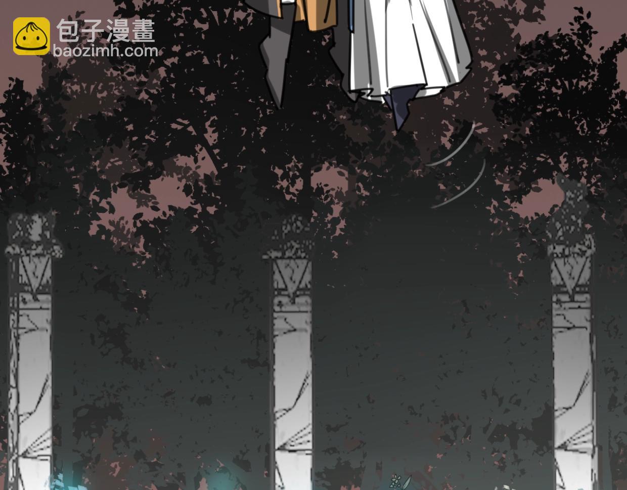 披着狼皮的羊 - 第83話 崩塌(2/4) - 2