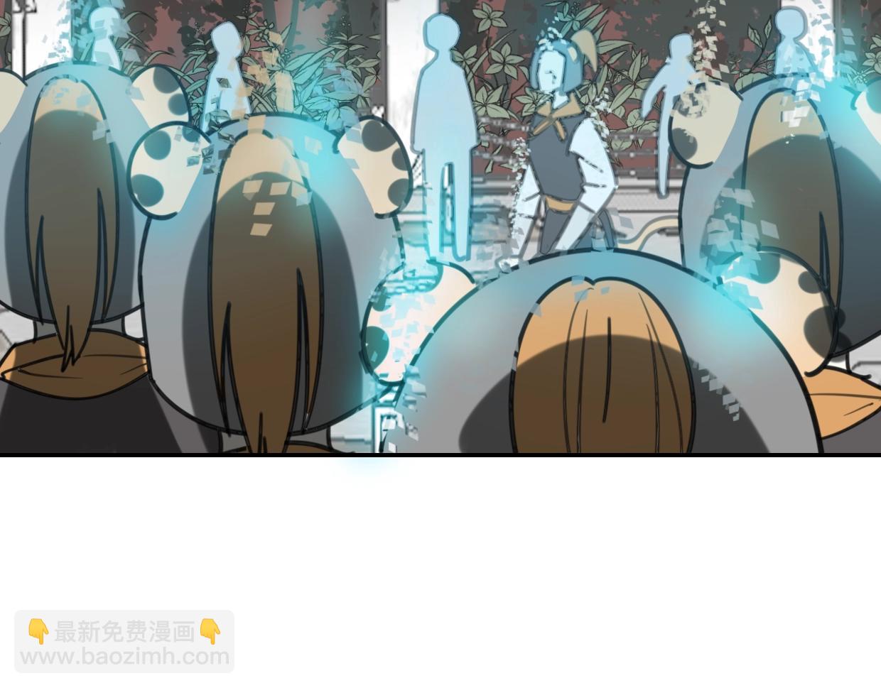 披着狼皮的羊 - 第83話 崩塌(2/4) - 3