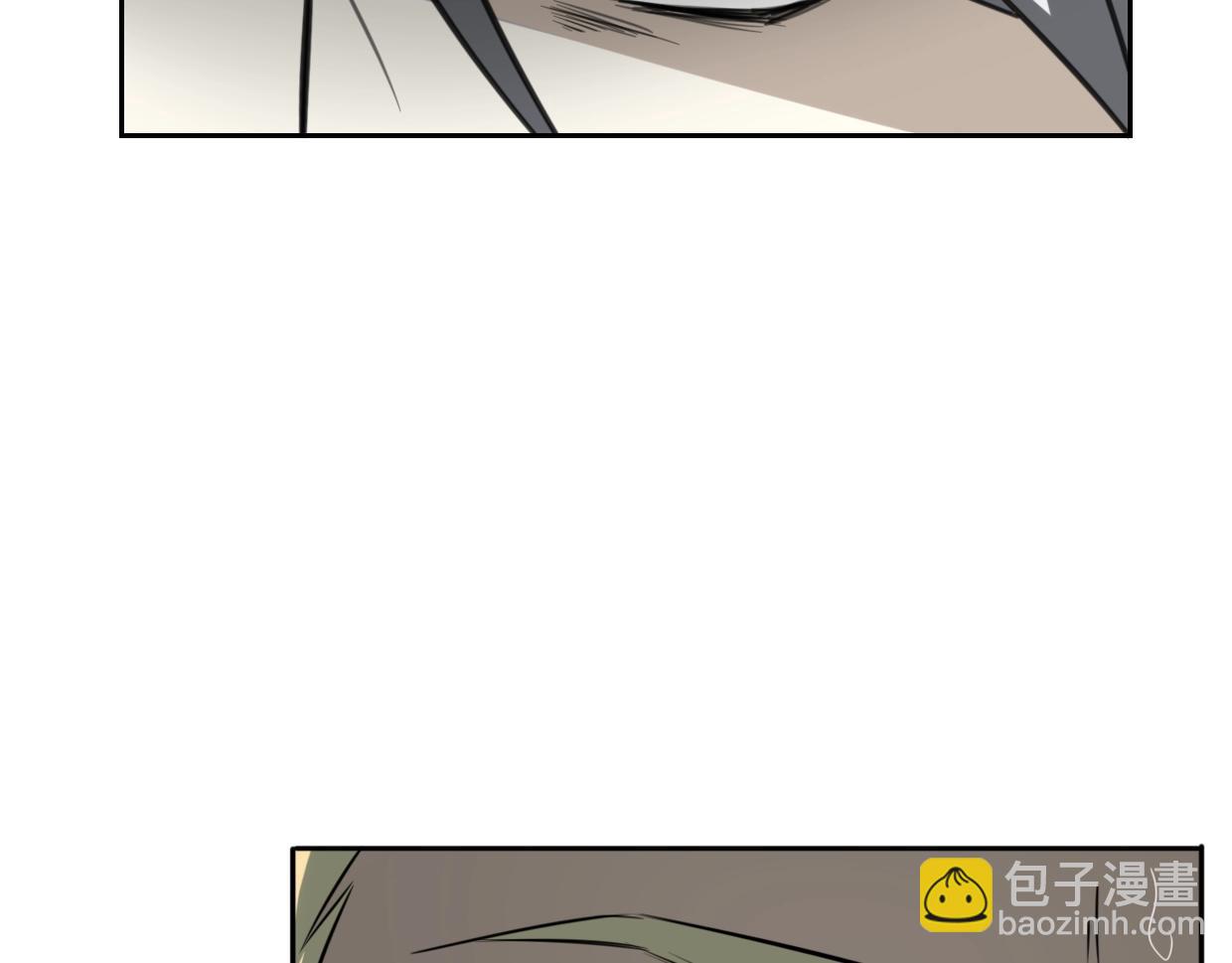 披着狼皮的羊 - 第83話 崩塌(2/4) - 1