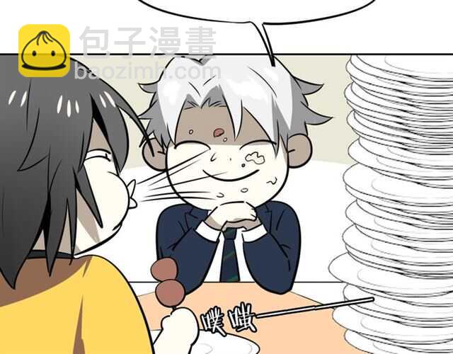 披着狼皮的羊 - 完結篇 一路陪伴(3/6) - 6