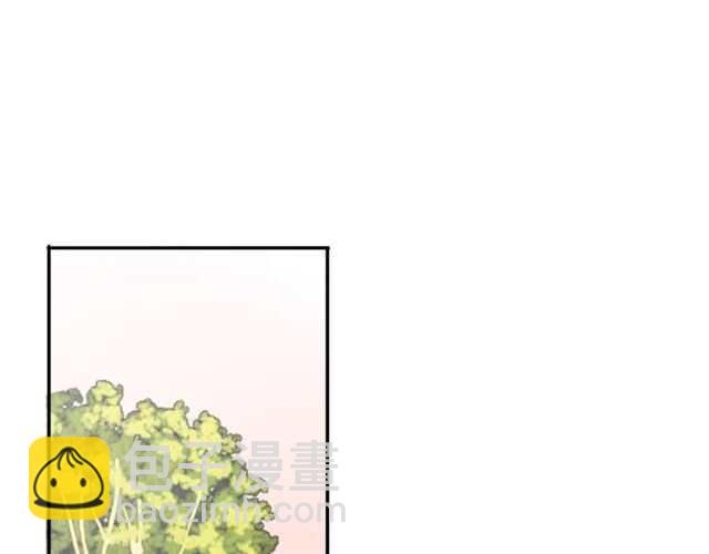 披着狼皮的羊 - 完結篇 一路陪伴(3/6) - 4