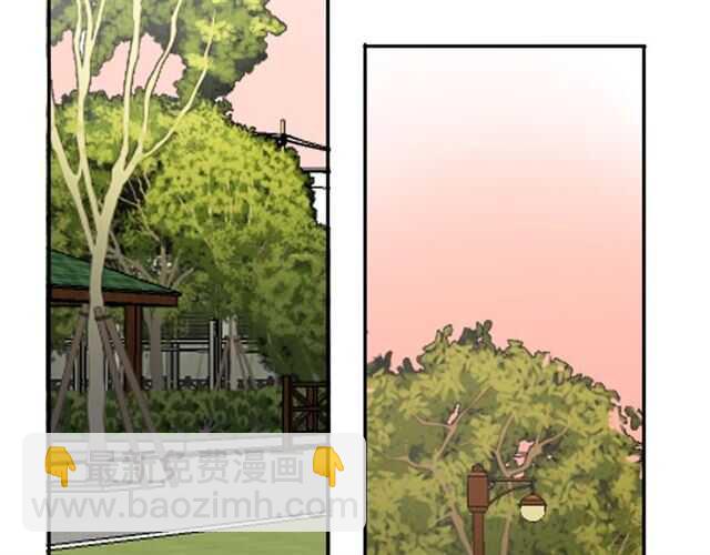 披着狼皮的羊 - 完結篇 一路陪伴(3/6) - 5