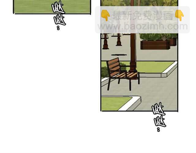 披着狼皮的羊 - 完結篇 一路陪伴(3/6) - 6