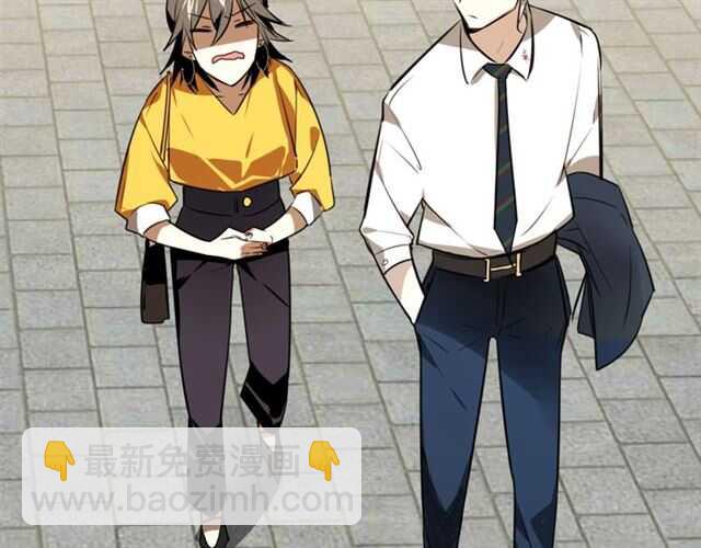 披着狼皮的羊 - 完結篇 一路陪伴(3/6) - 8