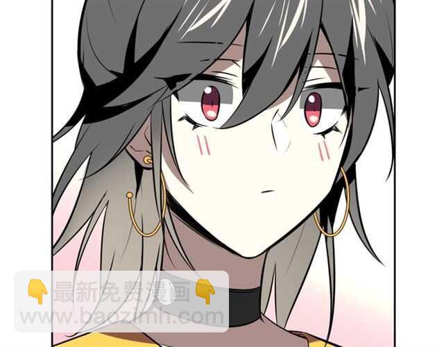 披着狼皮的羊 - 完結篇 一路陪伴(3/6) - 2