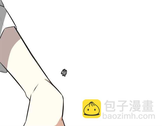 披着狼皮的羊 - 完結篇 一路陪伴(3/6) - 5