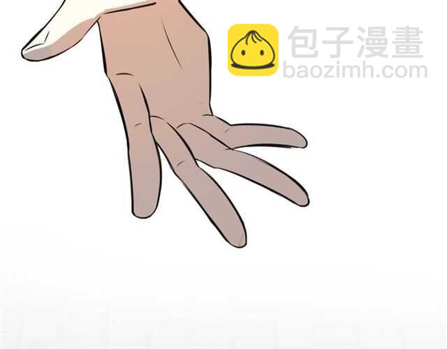 披着狼皮的羊 - 完結篇 一路陪伴(3/6) - 6