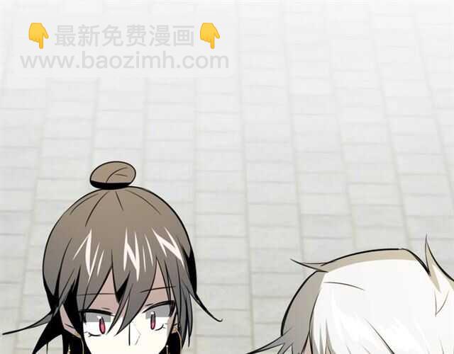 披着狼皮的羊 - 完結篇 一路陪伴(3/6) - 7