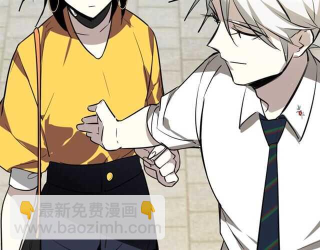 披着狼皮的羊 - 完結篇 一路陪伴(3/6) - 8