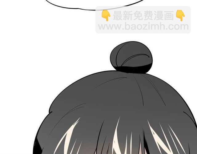 披着狼皮的羊 - 完結篇 一路陪伴(3/6) - 8