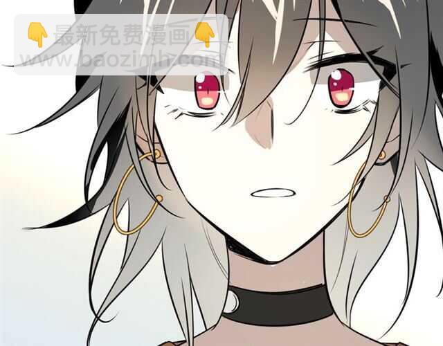 披着狼皮的羊 - 完結篇 一路陪伴(3/6) - 1