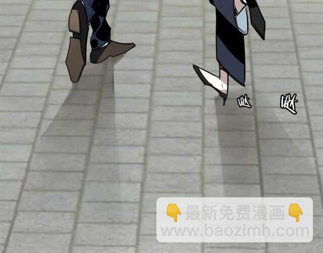 披着狼皮的羊 - 完結篇 一路陪伴(3/6) - 1