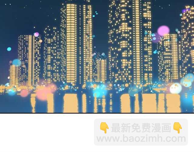 披着狼皮的羊 - 完結篇 一路陪伴(3/6) - 6