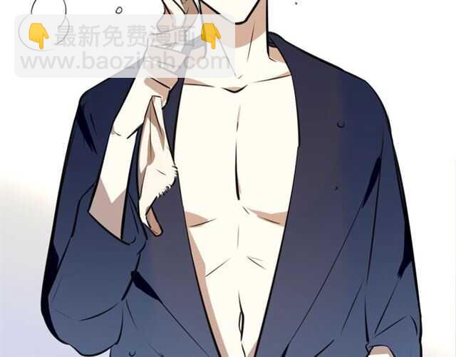 披着狼皮的羊 - 完結篇 一路陪伴(4/6) - 6