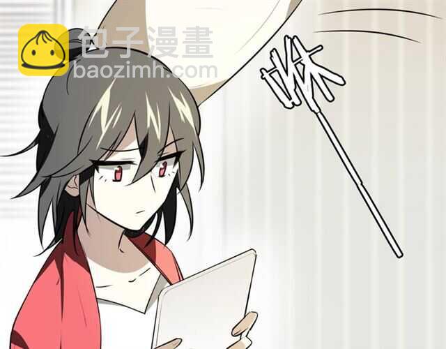 披着狼皮的羊 - 完結篇 一路陪伴(4/6) - 3