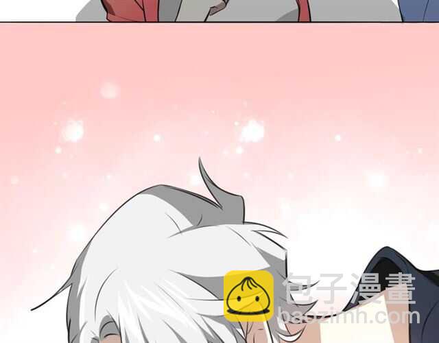 披着狼皮的羊 - 完結篇 一路陪伴(4/6) - 2