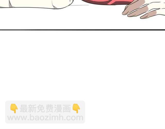 披着狼皮的羊 - 完結篇 一路陪伴(4/6) - 4