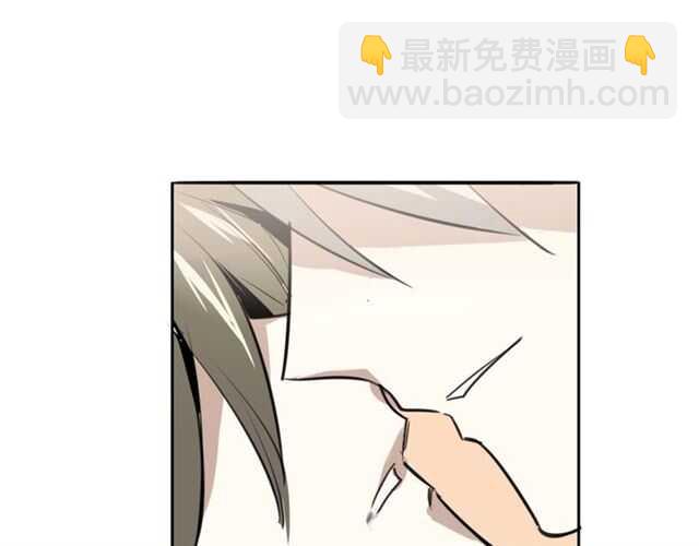 披着狼皮的羊 - 完結篇 一路陪伴(4/6) - 5