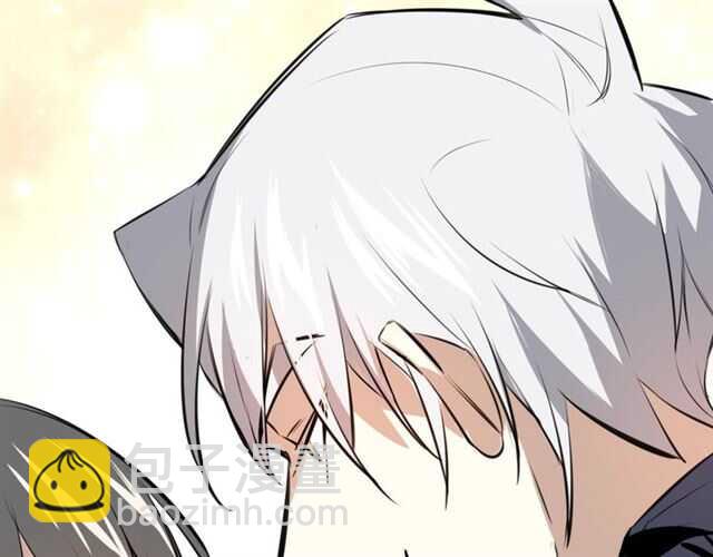 披着狼皮的羊 - 完結篇 一路陪伴(4/6) - 8