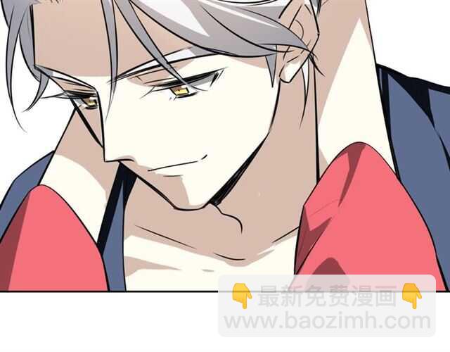 披着狼皮的羊 - 完結篇 一路陪伴(4/6) - 2