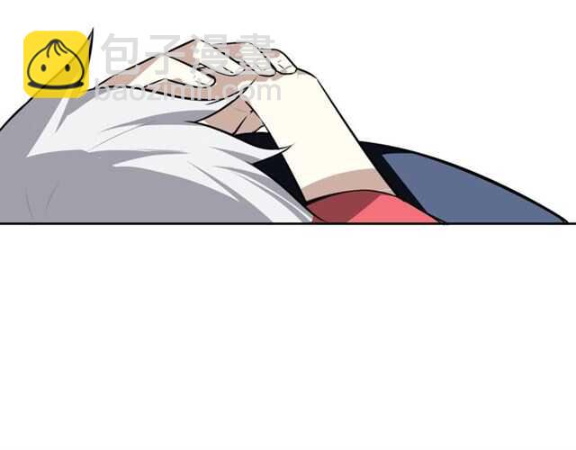 披着狼皮的羊 - 完結篇 一路陪伴(4/6) - 4