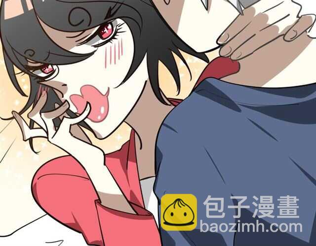 披着狼皮的羊 - 完結篇 一路陪伴(4/6) - 2