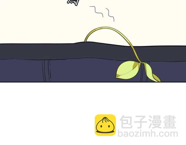 披着狼皮的羊 - 完結篇 一路陪伴(4/6) - 6