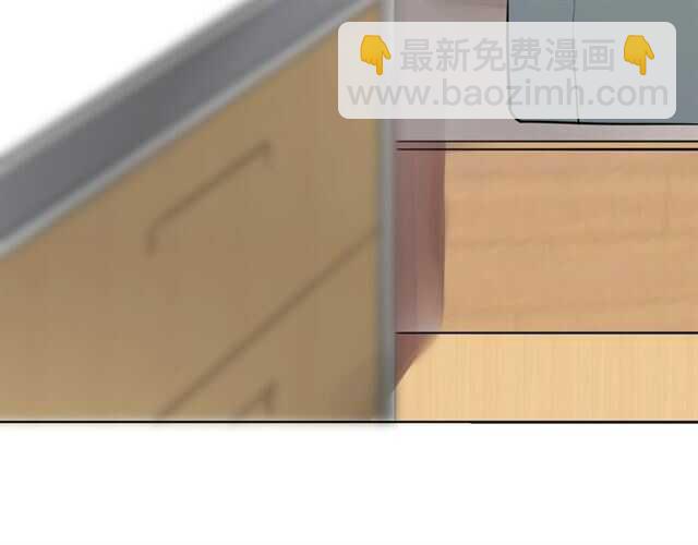 披着狼皮的羊 - 完結篇 一路陪伴(5/6) - 8