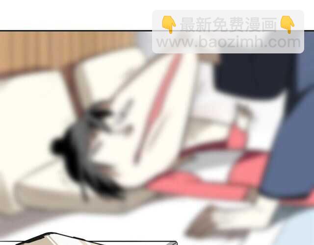 披着狼皮的羊 - 完結篇 一路陪伴(5/6) - 1